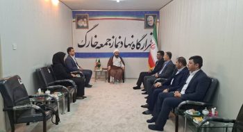 دیدار شهردار و اعضای شورای اسلامی شهر با امام جمعه خارگ