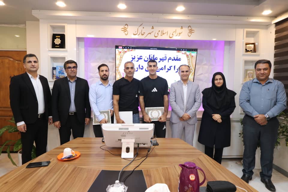 تقدیر از نخبگان ورزش خارگ همزمان با روز ملی نخبگان