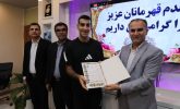 تجلیل از نخبگان ورزش خارگ