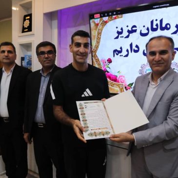 تجلیل از نخبگان ورزش خارگ