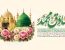 پیام تبریک رییس شورای اسلامی شهر خارگ به مناسبت میلاد پیامبر اکرم(ص) و امام جعفر صادق(ع)