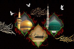 پیام رییس شورای اسلامی شهر خارگ به مناسبت رحلت پیامبر اکرم(ص)، شهادت امام حسن مجتبی(ع) و شهادت امام رضا(ع)
